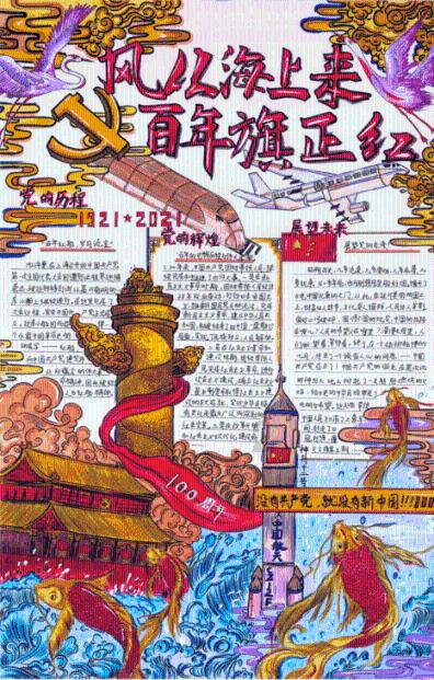 大概还是不够爱吧,又或者是爱自己更多