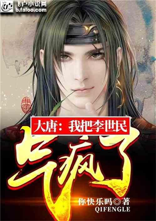 探索神秘小屋3